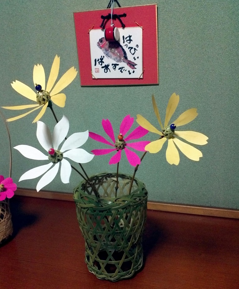 竹風車秋桜