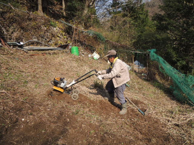 kouunki.