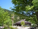 yamahuru